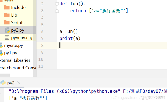 opencv python 三个点定一个圆 python参数三个点_局部变量_28