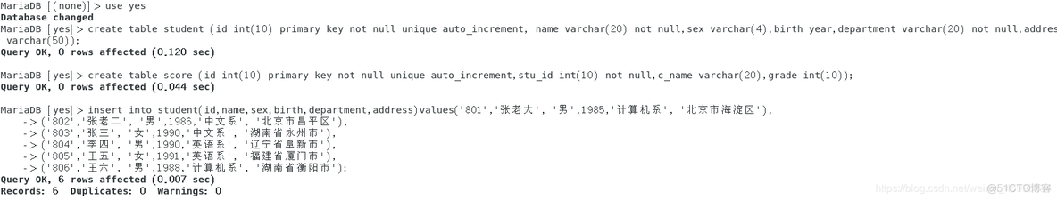 mysql计算单项分和总分 mysql计算每个学生的总成绩_SQL