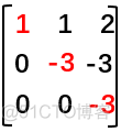 高斯消元法求解希尔伯特矩阵python 高斯消元法 矩阵_方程组_08