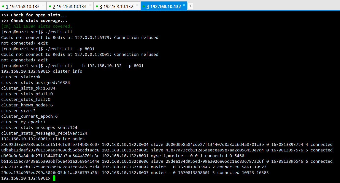 tp6 redis集群 redis集群是ap还是cp_tp6 redis集群_03