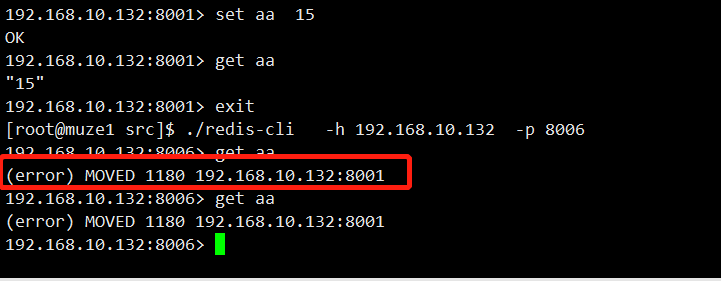 tp6 redis集群 redis集群是ap还是cp_Redis_04