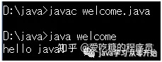 java没有运行窗口 java没有运行按钮_java_02