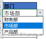 python银行流水分析模型 银行python数据分析部门_python银行流水分析模型_22