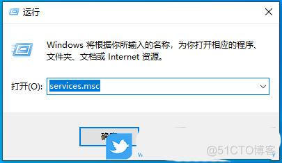 win11配置python2 Win11配置dns_经验分享_06