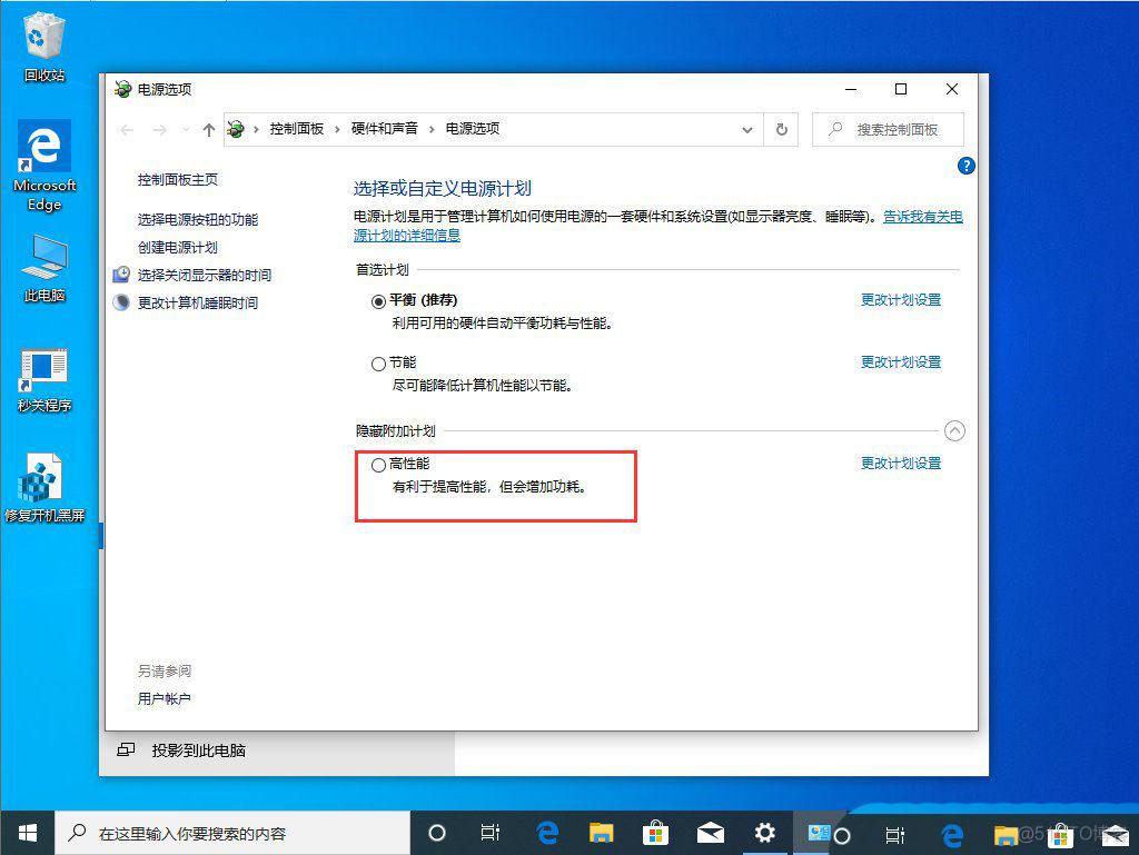 win11配置python2 Win11配置dns_win11配置python2_19