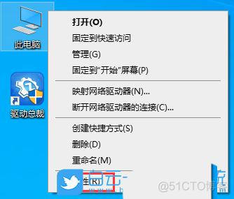 win11配置python2 Win11配置dns_经验分享_24