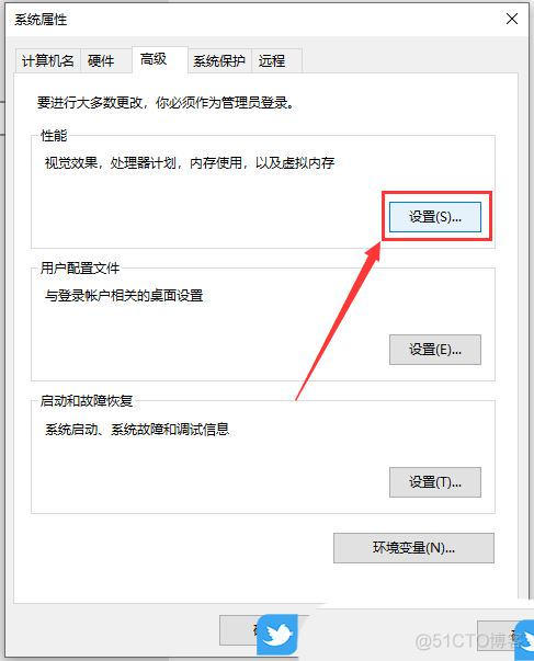 win11配置python2 Win11配置dns_学习方法_26