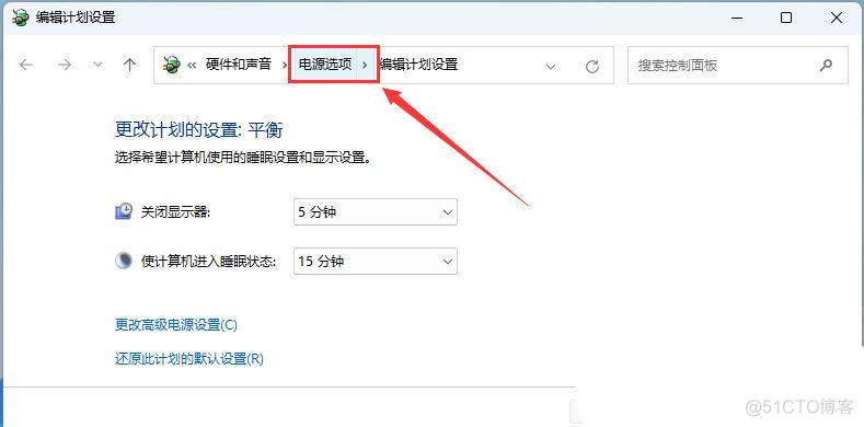 win11配置python2 Win11配置dns_win11配置python2_29