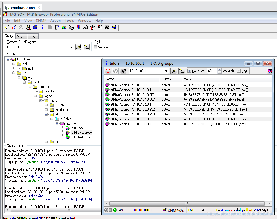 snmp协议 获取交换机数据 java snmp获取交换机流量_snmp协议 获取交换机数据 java_11