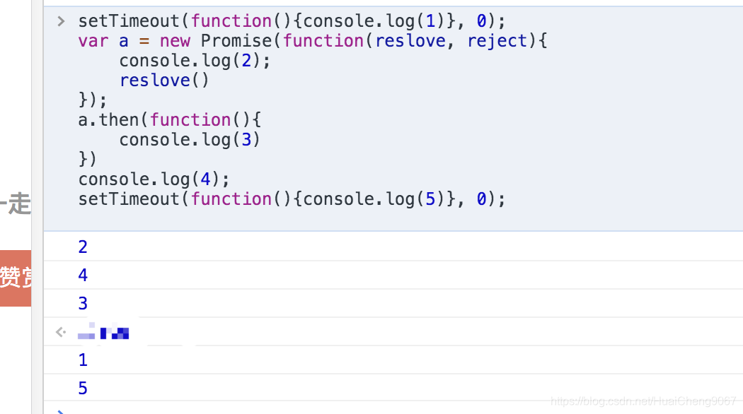 javascript 异步 操作 锁 javascript异步原理_单线程_02