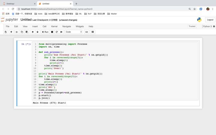 python Pool与processpoolexecutor区别 processing和python什么关系_多进程_02