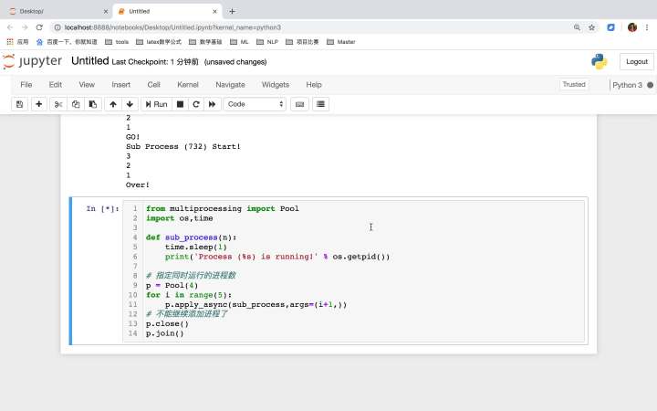 python Pool与processpoolexecutor区别 processing和python什么关系_python廖雪峰_03