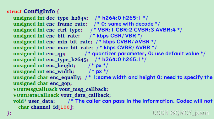 ffmpeg 调用 Android MediaCodec 进行硬解码 ffmpeg调用硬件解码_编解码_08