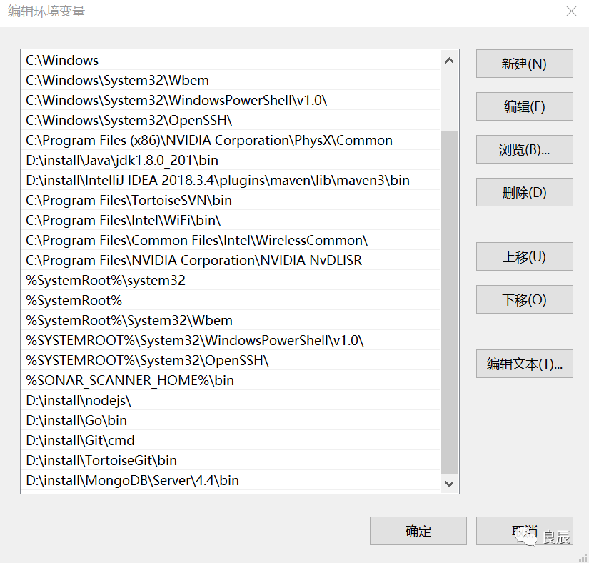 mongodb连接池会全部断开 mongodb连接27017失败_数据_03