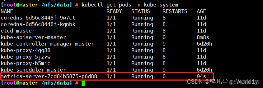 kubesphere项目网关loadBalancer设置 kubesphere ldap_kubernetes_26