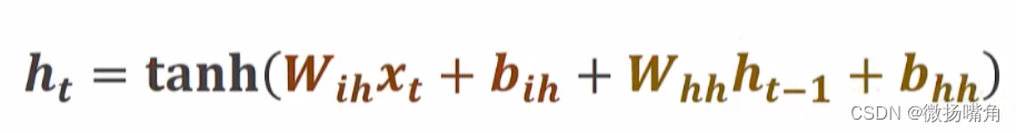 PyTorch 根据一百个传感器数据推定3个参数 pytorch randn_rnn_05