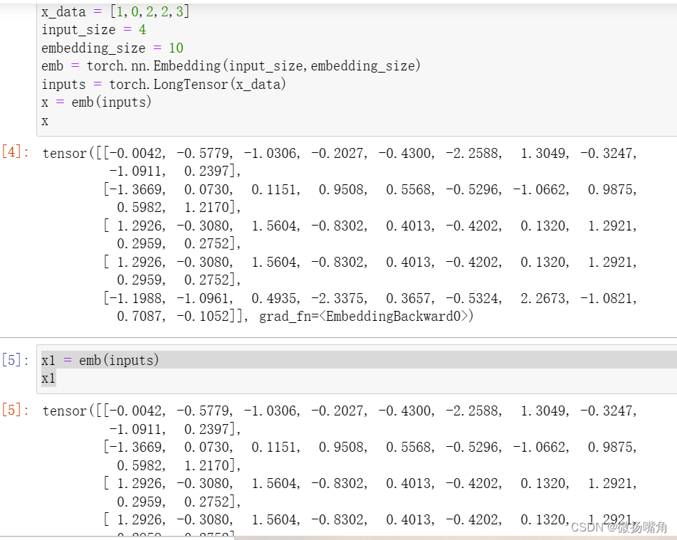 PyTorch 根据一百个传感器数据推定3个参数 pytorch randn_数据_16