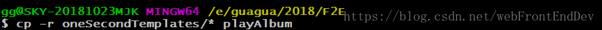 git bash 中怎么使用java命令 git bash命令大全,git bash 中怎么使用java命令 git bash命令大全_git bash,第1张