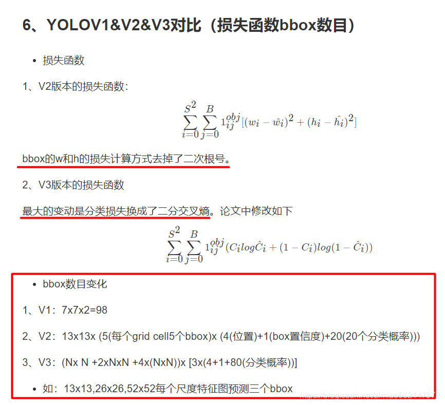 3DCNN模型和yolo yolov3模型_3DCNN模型和yolo_56