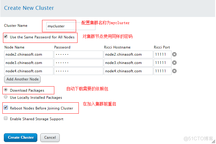 centos图形化 centos图形化界面网络配置_ci_04