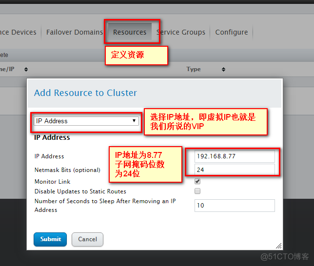 centos图形化 centos图形化界面网络配置_centos图形化_07