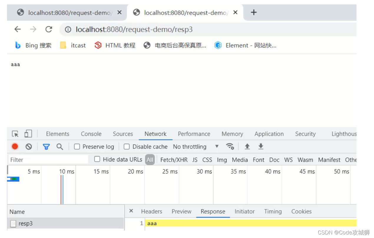 java 获取返回url code java获取response返回内容_数据_12