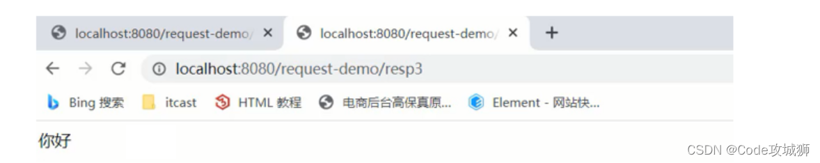 java 获取返回url code java获取response返回内容_数据_14