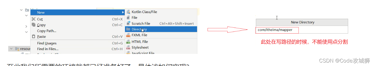 java 获取返回url code java获取response返回内容_ide_20