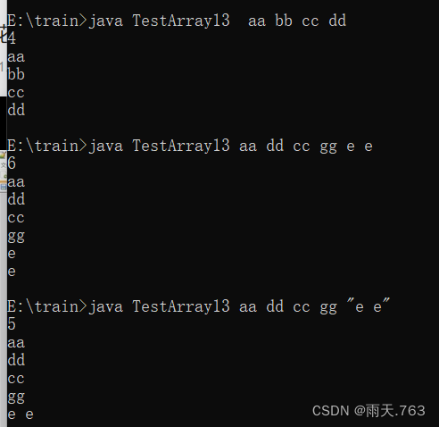 java return数组i java数组返回_java_06