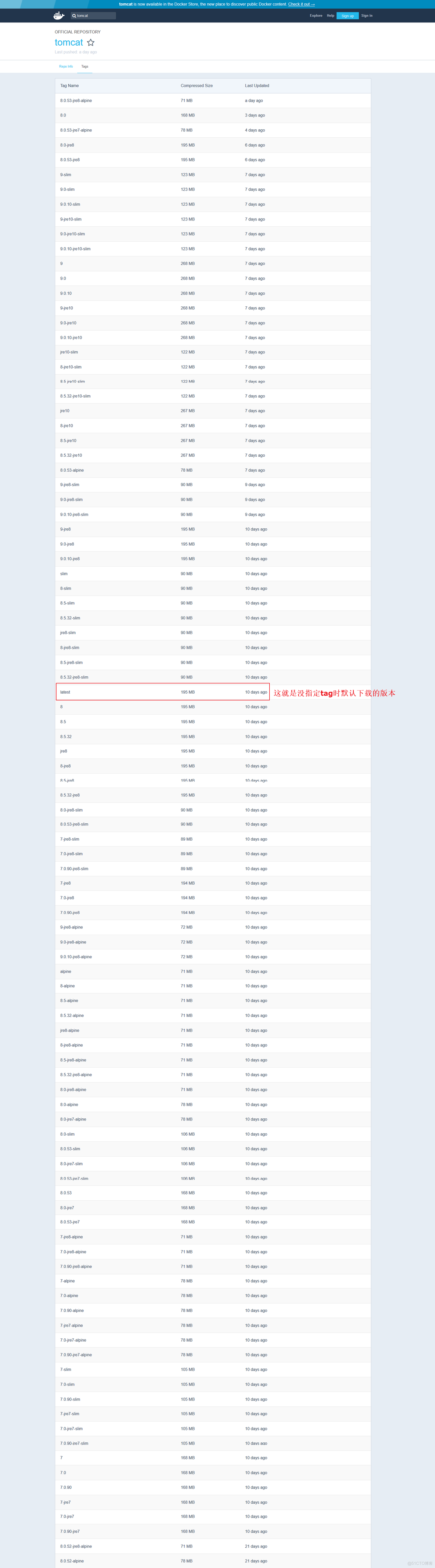 docker注册表国内镜像源 docker注册表超时_操作系统_09