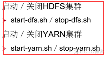 Java 集成ceph分布式存储 java分布式集群搭建_Java 集成ceph分布式存储_12