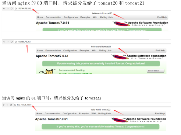 centos nginx 查看端口 nginx端口在哪看_nginx_15