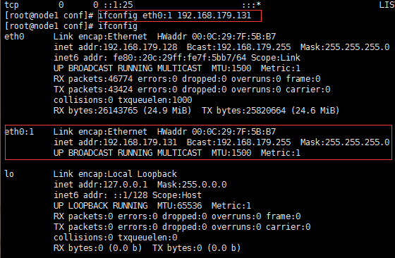 centos nginx 查看端口 nginx端口在哪看_虚拟主机_16