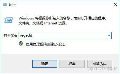 Windows下更改yarn的安装位置 win10修改安装位置_配置文件_03