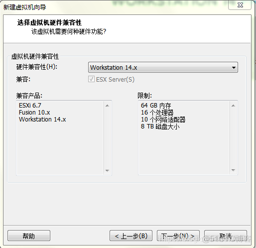 自定义虚拟机打包成docker镜像 虚拟机自定义安装_自定义虚拟机打包成docker镜像_03