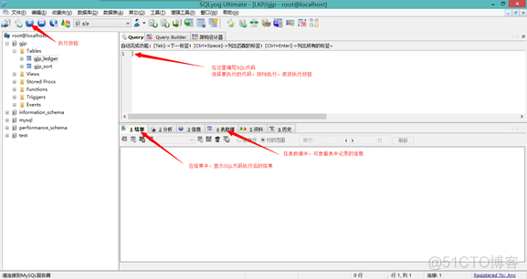 为什么现在mysql需要钱了 mysql为什么很受大家青睐?_数据库_02