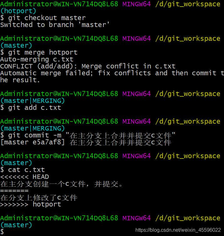 python git本地仓库 git本地仓库的作用_git_12