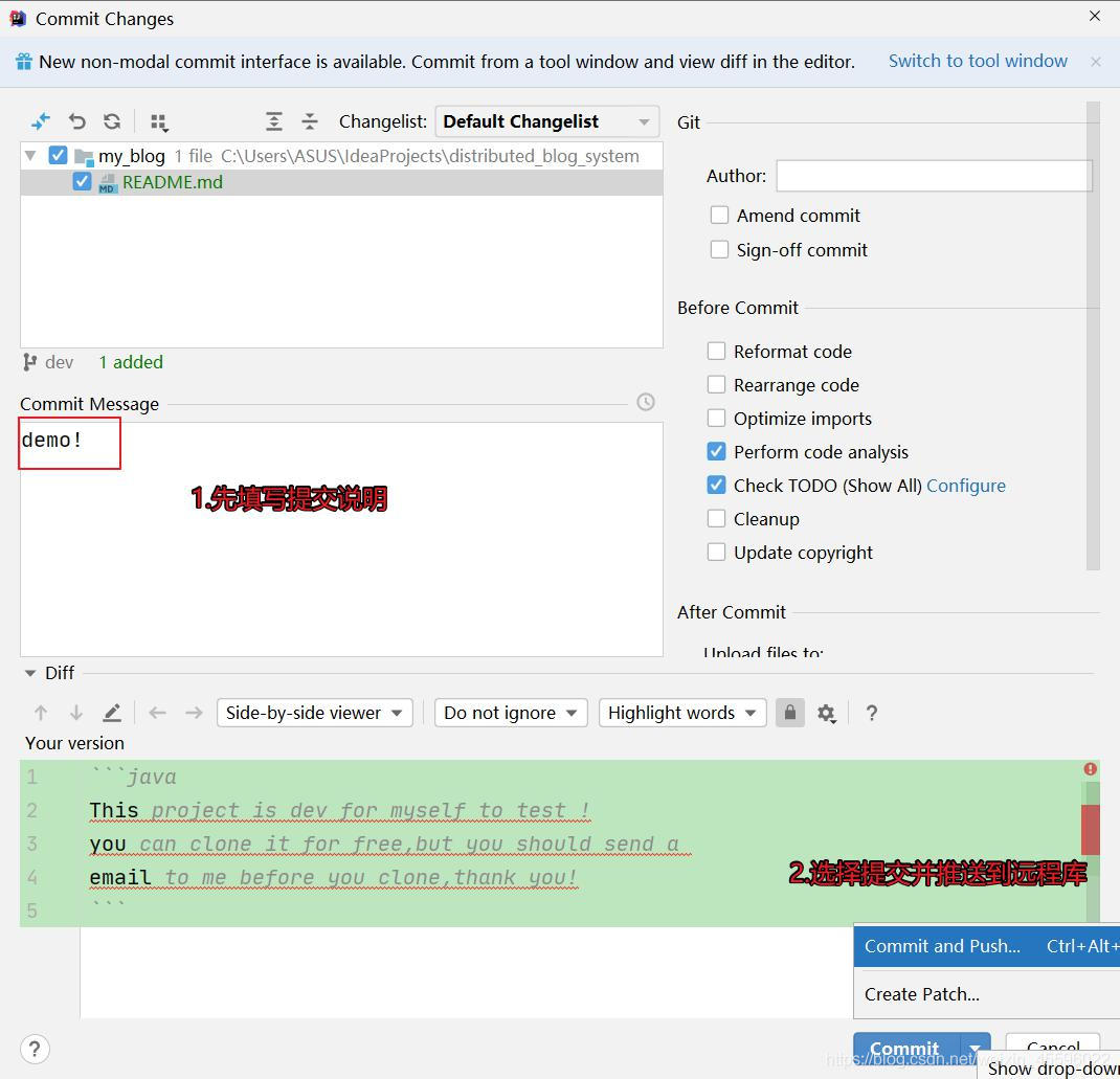 python git本地仓库 git本地仓库的作用_github_41