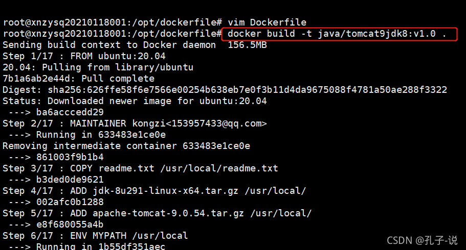 上传本地文件到服务器docker 如何上传文件到docker_Dockerfile参考示例_07