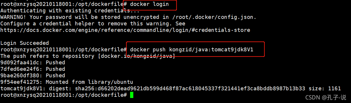 上传本地文件到服务器docker 如何上传文件到docker_Dockerfile参考示例_13