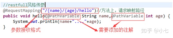 返回文字加换行符 springboot spring controller返回字符串_ajax 上传文件_16