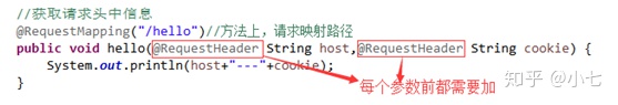 返回文字加换行符 springboot spring controller返回字符串_ajax 上传文件_19