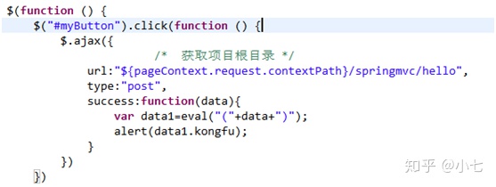 返回文字加换行符 springboot spring controller返回字符串_ajax 上传文件_23