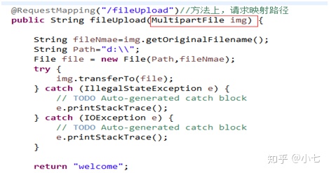 返回文字加换行符 springboot spring controller返回字符串_ajax 上传文件_27