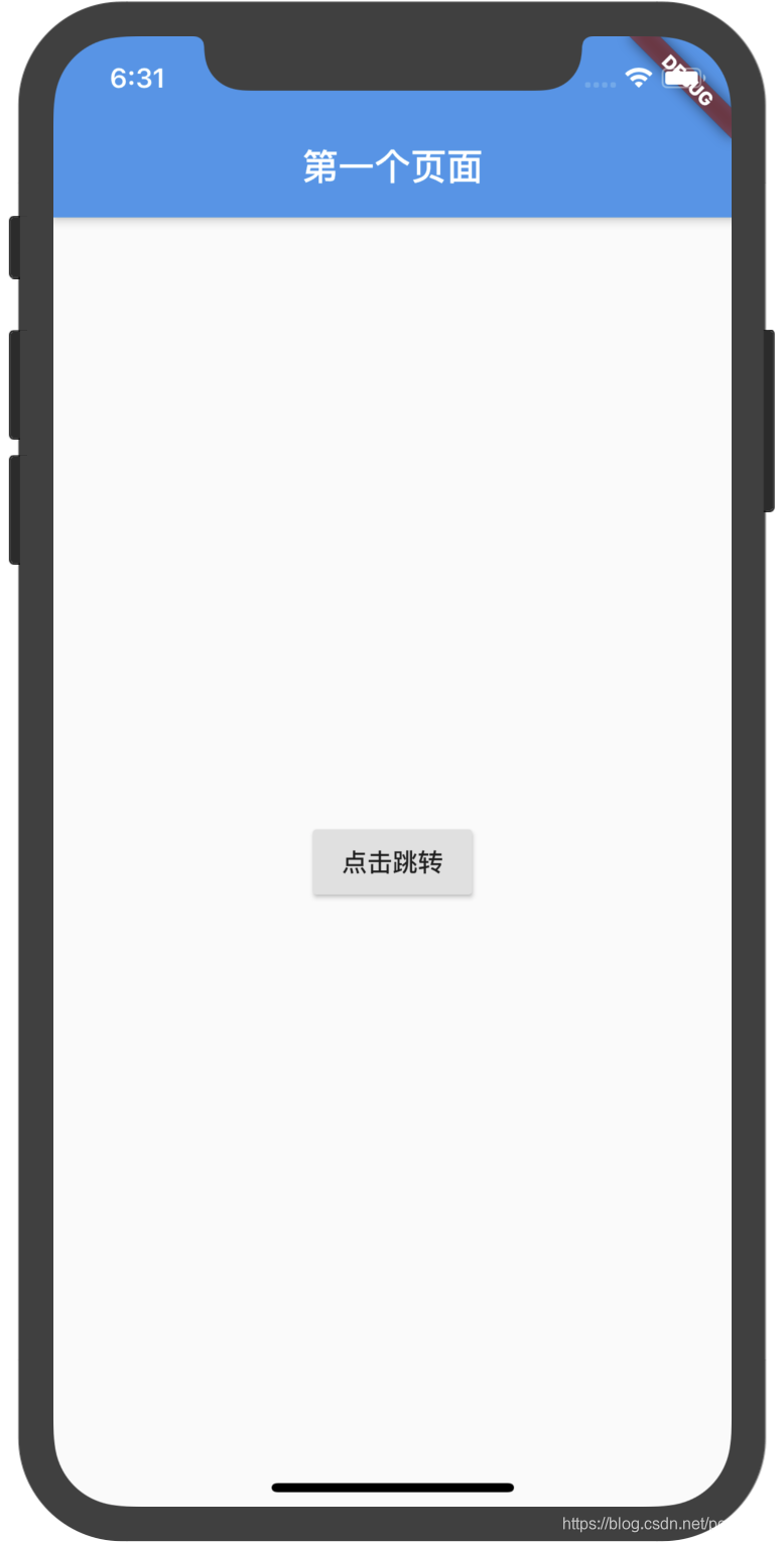 flutter overlay 当前页面 flutter页面跳转_flutter