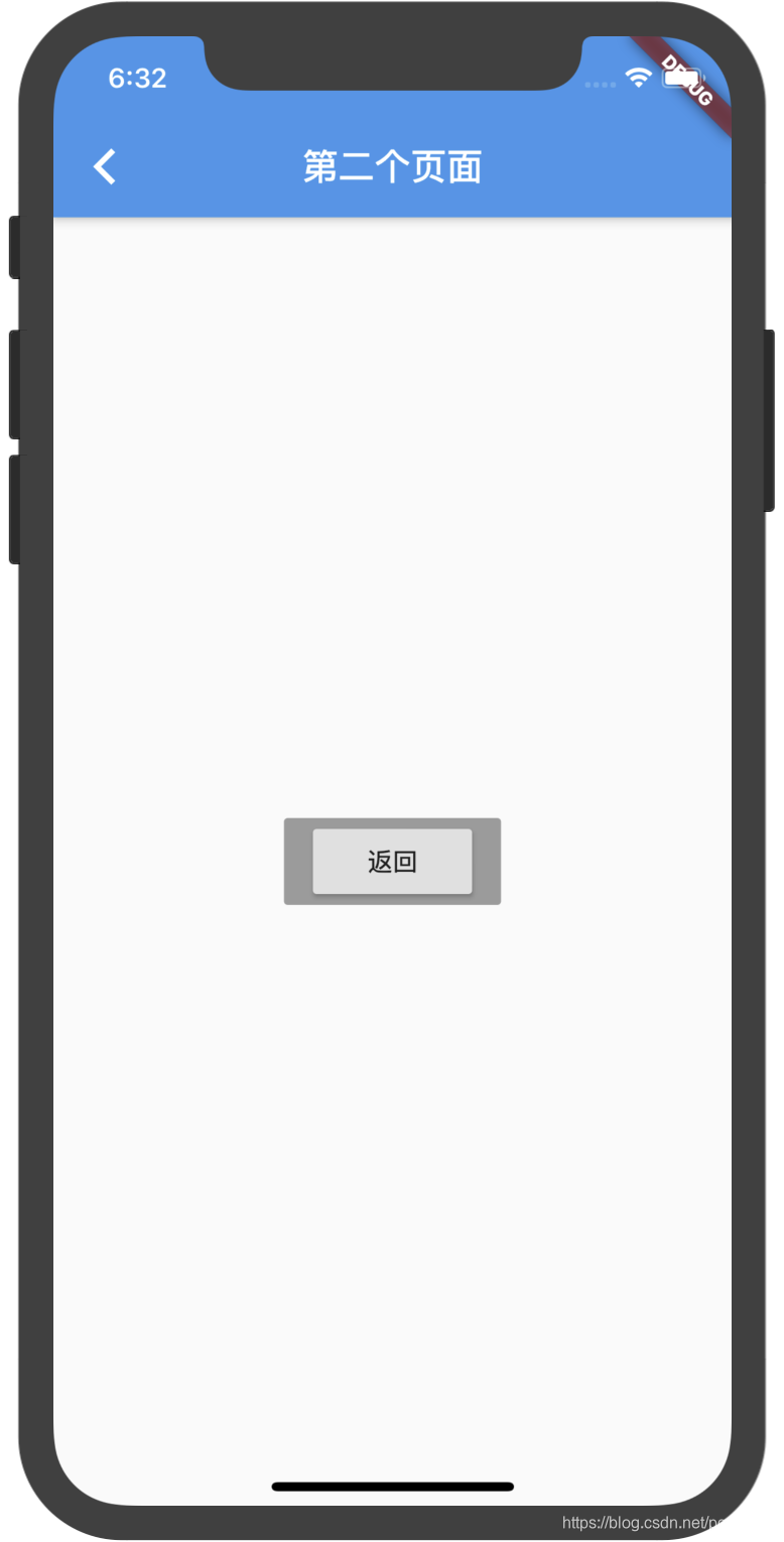 flutter overlay 当前页面 flutter页面跳转_Text_02