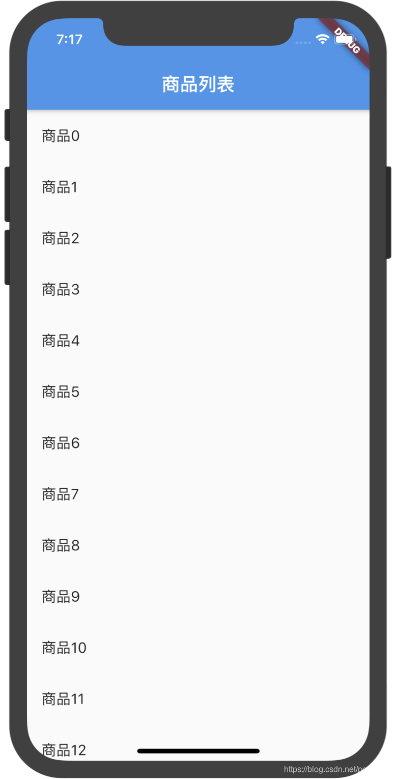 flutter overlay 当前页面 flutter页面跳转_android_03