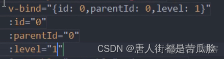 springcloud如何划分项目api模块 springcloud完整项目_前端_118