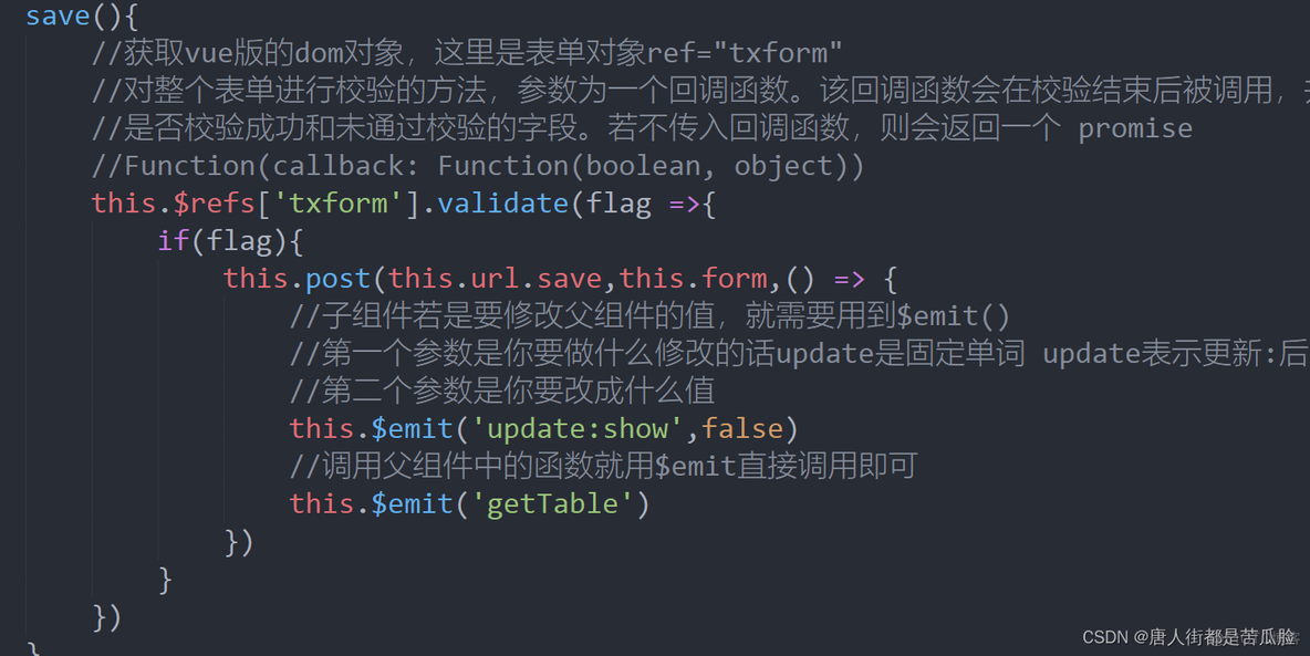 springcloud如何划分项目api模块 springcloud完整项目_vue.js_130