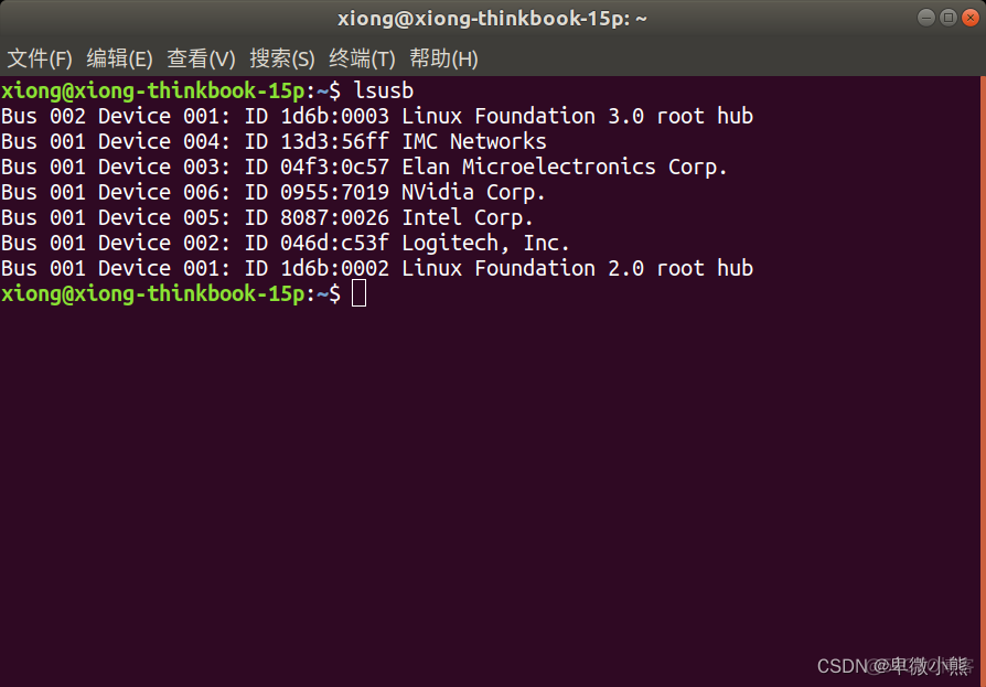 如何在NVME固态硬盘上安装centos nvme固态硬盘怎么安装系统_ubuntu_17